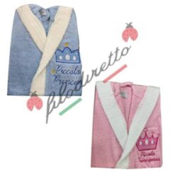 Mio Piccolo Accappatoio 100% Puro Cotone Bambini