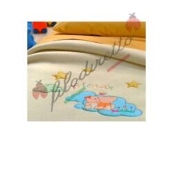 Cober Copertina Misto Lana 150×110 CM